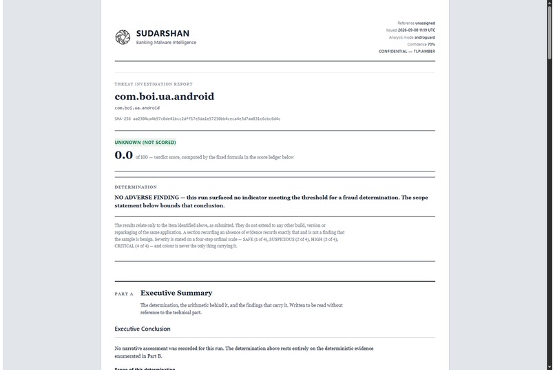 Sudarshan: Autonomous Banking Fraud Intelligence – screenshot 9