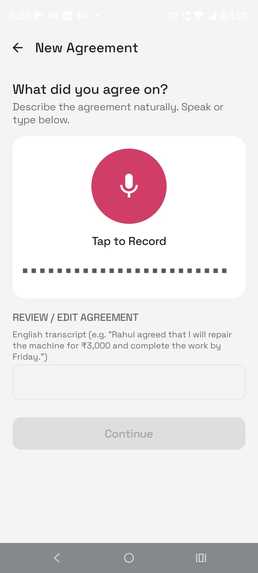 Scope Lock – screenshot 1