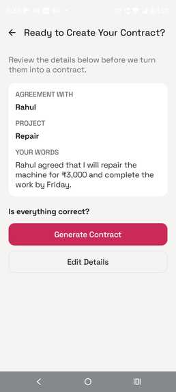 Scope Lock – screenshot 4