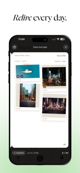 PhaseRoll – screenshot 4