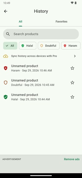SahihScan – screenshot 2
