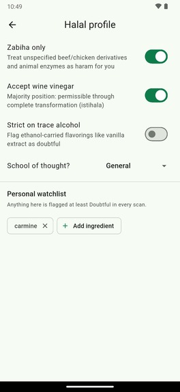 SahihScan – screenshot 3