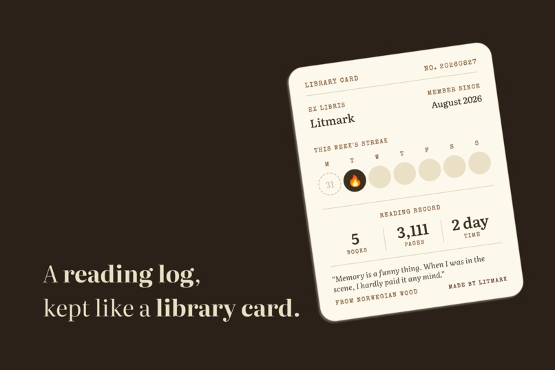 Litmark – screenshot 1