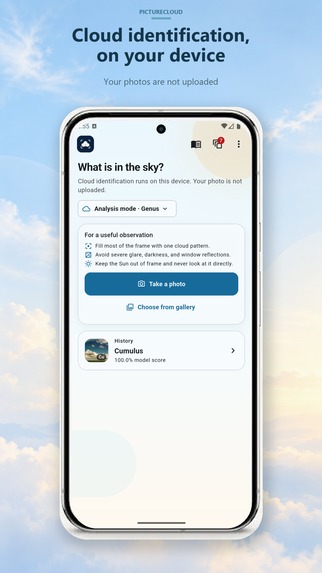 Picture Cloud – screenshot 2