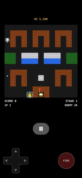 TankBricks – screenshot 4