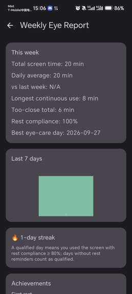 EyeGuard – screenshot 1