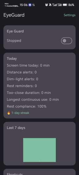 EyeGuard – screenshot 2