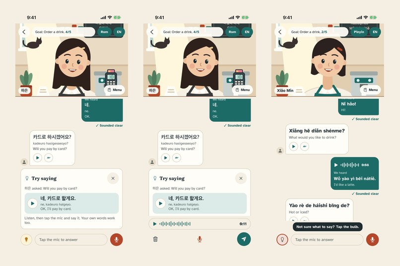 TownTalk App – screenshot 2