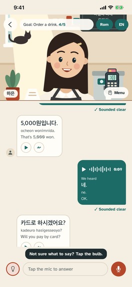 TownTalk App – screenshot 5