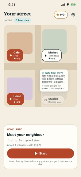TownTalk App – screenshot 6