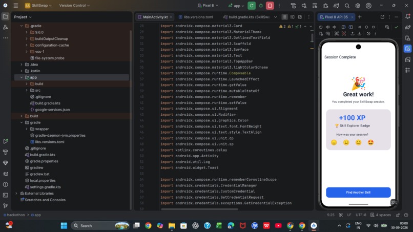 SKILLSWAP – screenshot 4