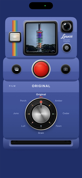 Loroca – screenshot 7