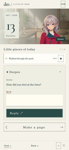 DiaryMate: Character Diary – screenshot 4