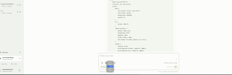 FieldMind – screenshot 2