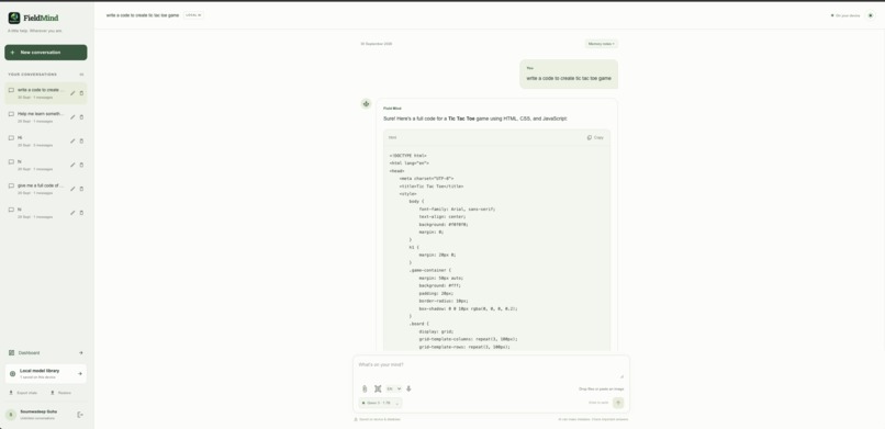 FieldMind – screenshot 4