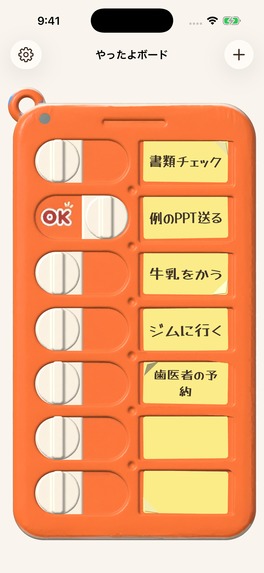 Yattayo: Slider To-Do Board – screenshot 4