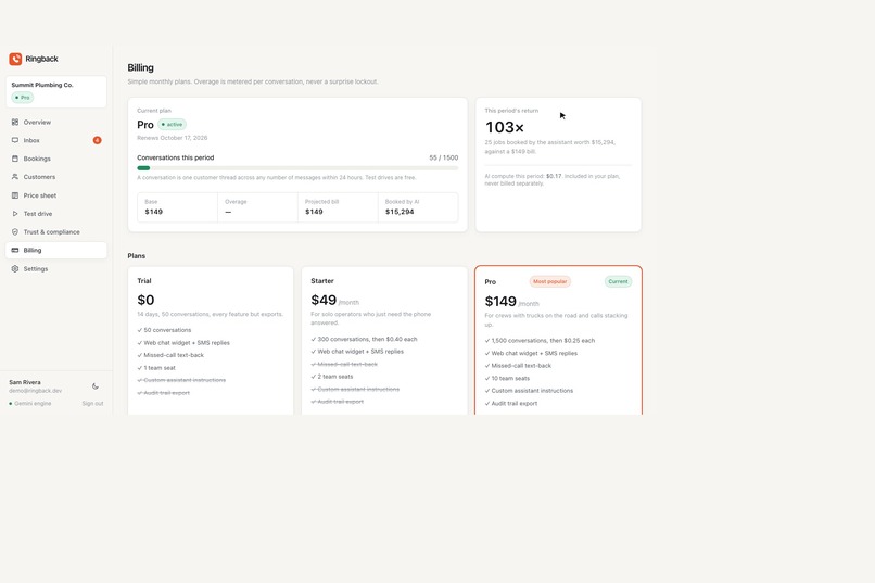 Ringback – screenshot 1