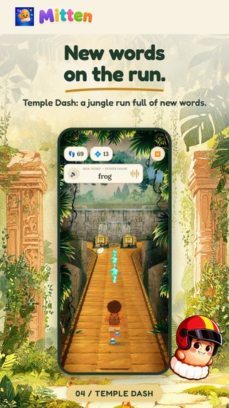 Mitten – screenshot 8