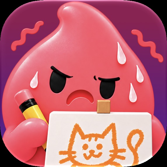 Sloppio - AI Art Impostor – screenshot 1