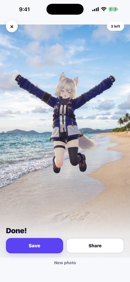 KAWARIMI – screenshot 7