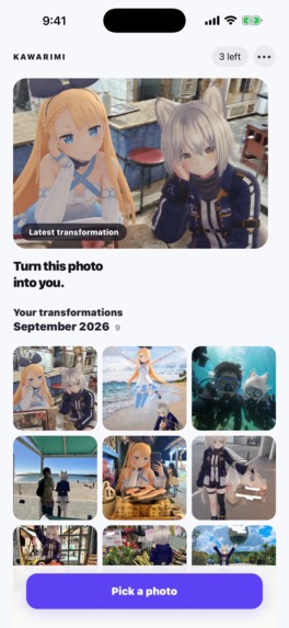 KAWARIMI – screenshot 2