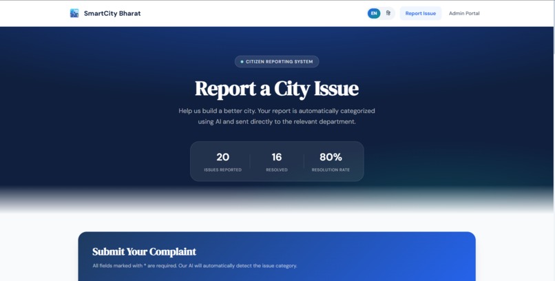 Smart City Complaint System – screenshot 1