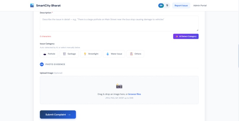 Smart City Complaint System – screenshot 2