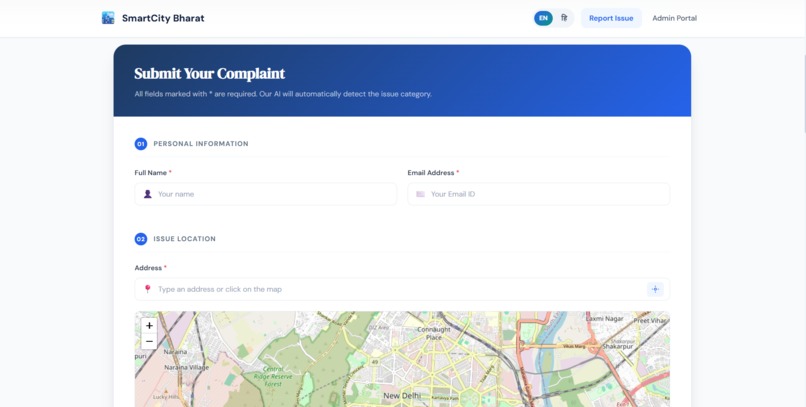 Smart City Complaint System – screenshot 4