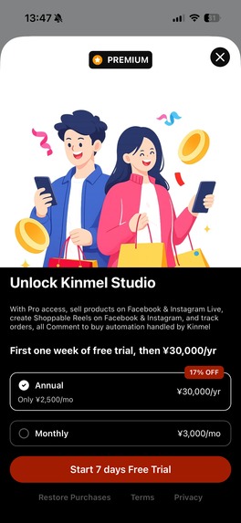Kinmel – screenshot 3