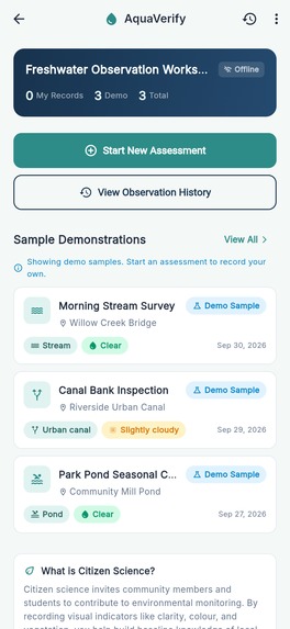AquaVerify – screenshot 9