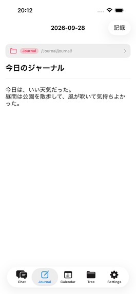 journal-mate – screenshot 1