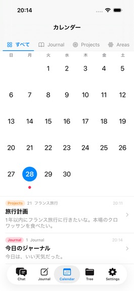 journal-mate – screenshot 3
