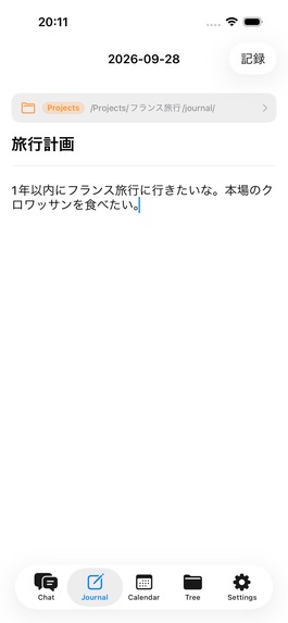 journal-mate – screenshot 4