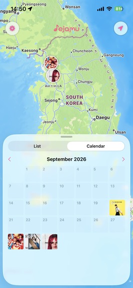 Dejamu – screenshot 4