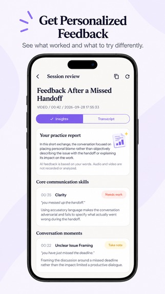 HardSync – screenshot 5