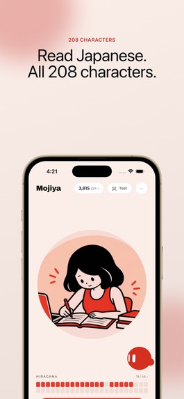 Mojiya - Kana – screenshot 3