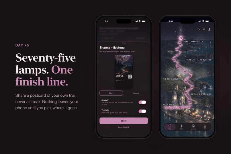 75 Kind – screenshot 9