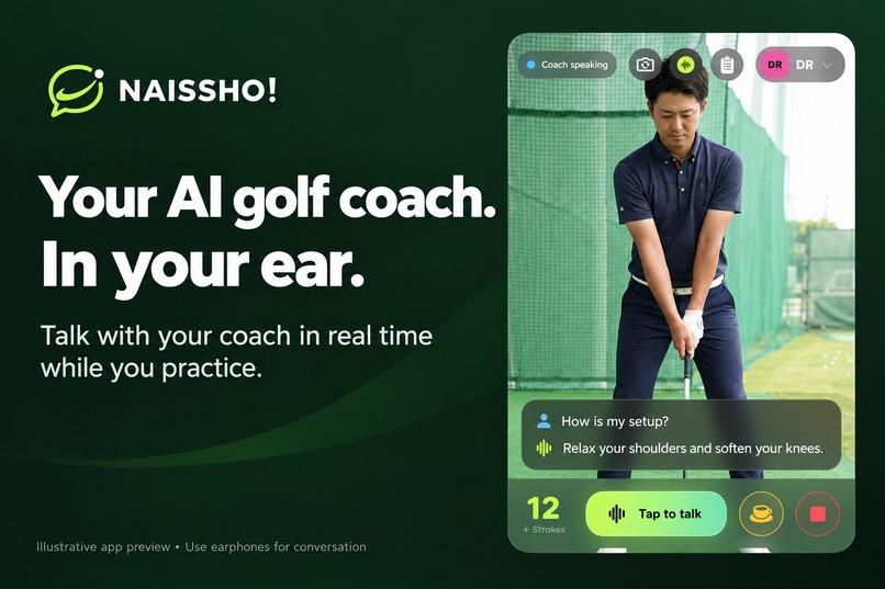 Naissho! — Your AI Golf Coach – screenshot 1