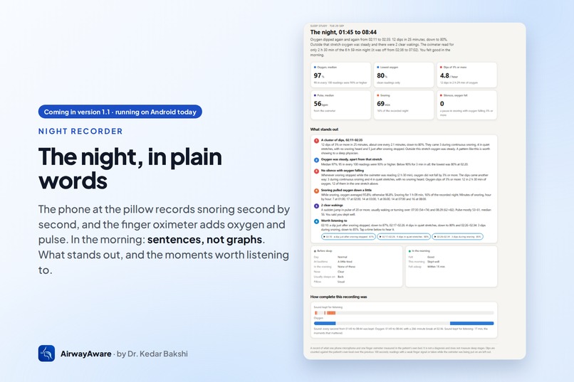 AirwayAware – screenshot 12