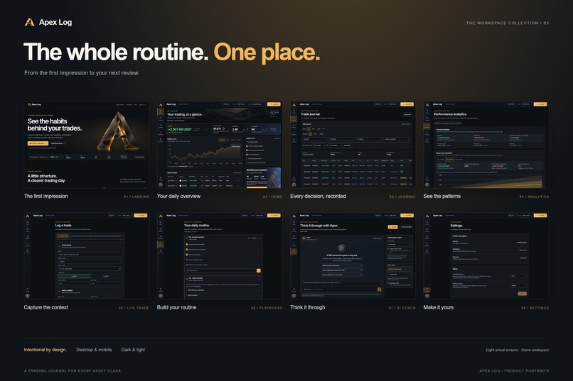 Apex Log – screenshot 1