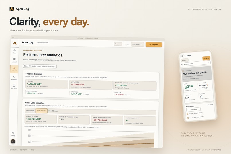 Apex Log – screenshot 2