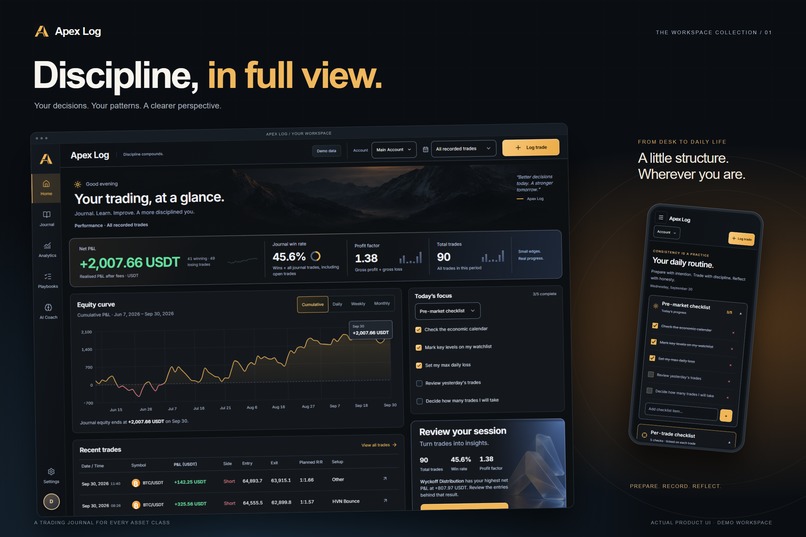 Apex Log – screenshot 3