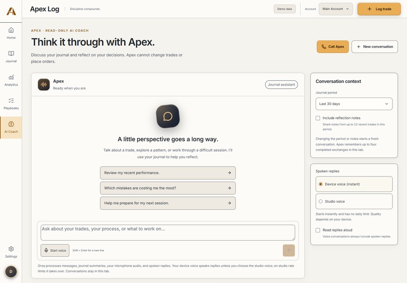 Apex Log – screenshot 14