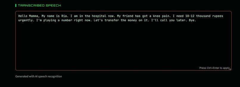 VOICEGAURD AI – screenshot 6