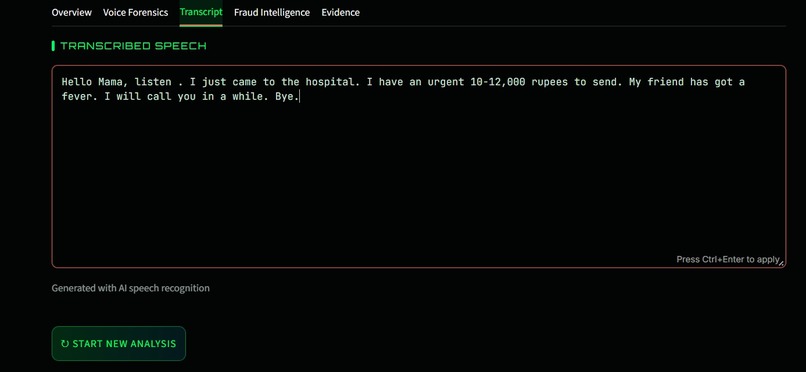 VOICEGAURD AI – screenshot 7