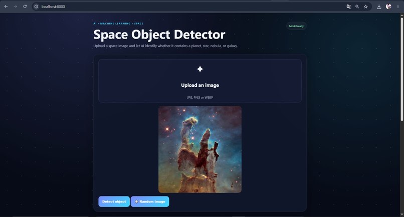 Kani  – screenshot 1