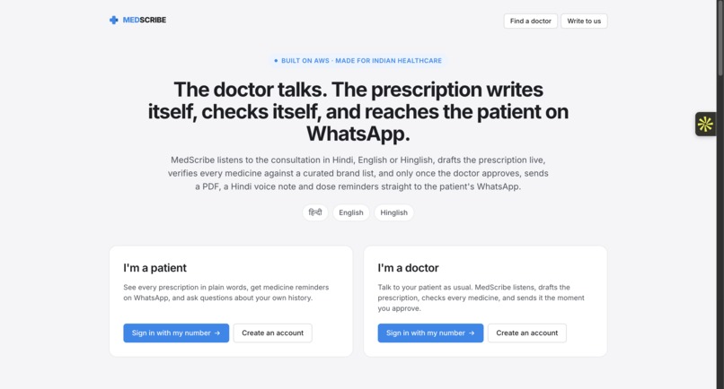 MedScribe – screenshot 3