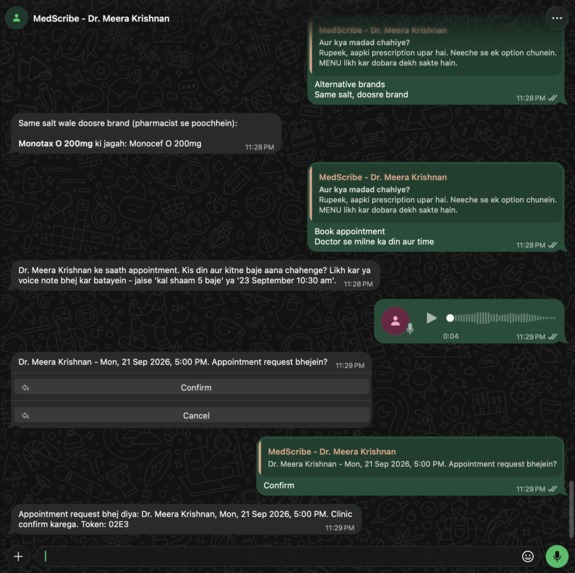 MedScribe – screenshot 9