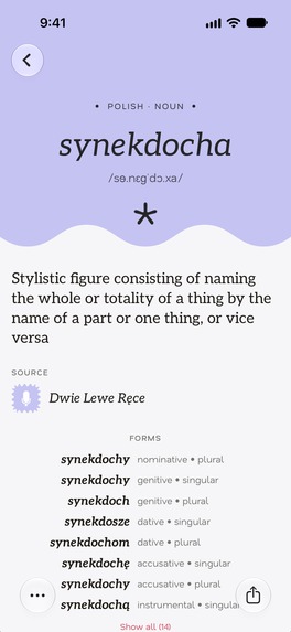 Parola - Words Worth Keeping – screenshot 9