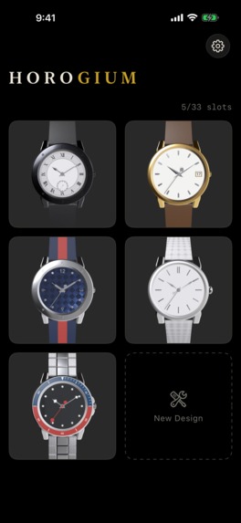 Horogium – screenshot 2
